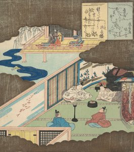 Interior of a Palace with Noblemen Conversing by Totoya Hokkei