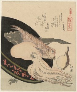 Kanagawa by Totoya Hokkei