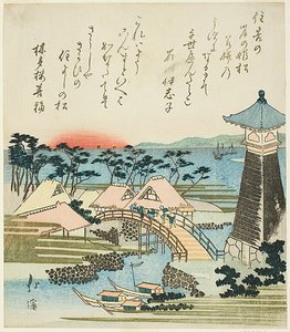Lighthouse at Sumiyoshi, Osaka
