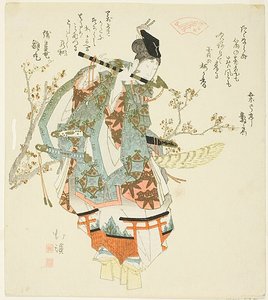 Minamoto no Yoshitsune Playing a Flute