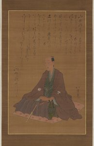 Portrait of Yamada Tokuemon