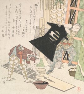 Preparations for the New Year, from Spring Rain Surimono Album, 1817 by Totoya Hokkei