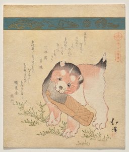 Puppy with Slice of Dried Salmon by Totoya Hokkei