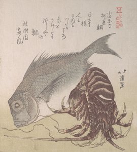 Tai Fish and Lobster, Specialities of Yanagiya in Odawara-cho by Totoya Hokkei