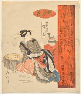 The Flower in Sake: House of Willow, from the Willow Series by Totoya Hokkei