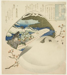 The Shell-Matching Game, from the series Essays in Idleness by Totoya Hokkei