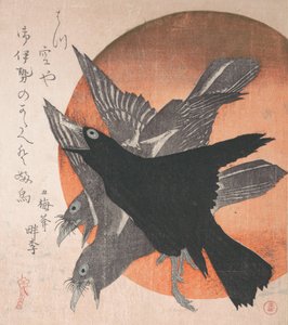 Three Crows against the Rising Sun, from the Series Three Sheets Mihira no Uchi, mid-1810s