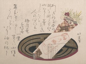 Tray with Noshi Paper Noshi Indicates a Present, 1816
