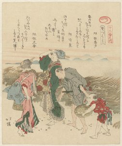 Two Women, a Man, and a Child Searching for Shells