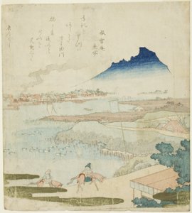 View of the Sumida River