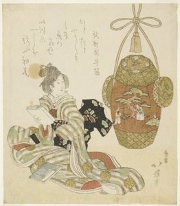 Woman with Book Sitting Next to a New Year Pull Toy
