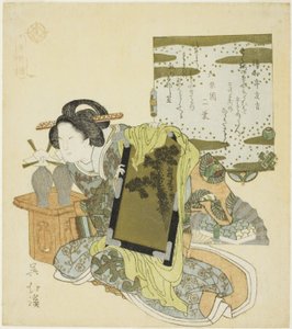 Yu Qianlou, from the series "Twenty-four Paragons of Filial Piety" by Totoya Hokkei