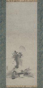Haboku, Splashed Ink Landscape
