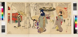 Chiyoda Inner Palace by Toyohara Chikanobu