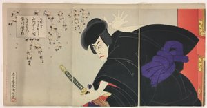 Actor Ichikawa Danjuro IX as Ishikawa Goemon by Toyohara Kunichika