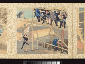 Artisans, Beauties, and Annual Events