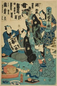 Drinking Sake at a Housewarming Party (Takubiraki shuen no zu)