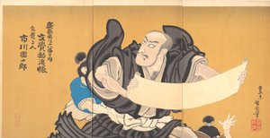 Ichikawa Danjūrō IX in the Role of the Monk Mongaku from the Play "Mongaku Kanjincho" by Toyohara Kunichika