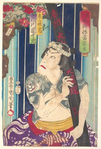 Imaginary Portrait, Shuihuzhuan of Stage: Tōryūdai - Actor, Ichikawa Danjūrō as Sanjō