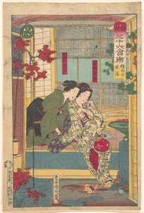 Kobushō Kasei from the Series Thirty-Six Restaurants In New Tokyo by Toyohara Kunichika