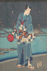 Modern Genji - Firefly Viewing by Toyohara Kunichika