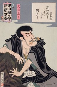 Mongaku Shōnin by Toyohara Kunichika