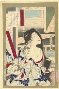 After the Bath (Beauties from Musashi in Brocade) by Toyohara Kunichika