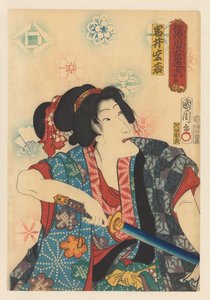 Onna Kansuke Draws Sword While Pulling Kimono Sleeve with Teeth by Toyohara Kunichika