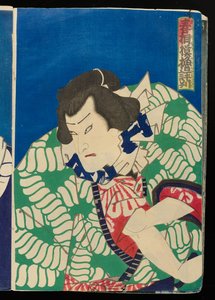 Popular Pillars of the Spring Sumo Tournament