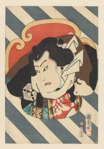 Portrait of Sumo Wrestler Nuregami Chogoro