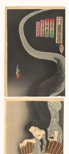 Samurai Aoyama and the Ghost Okiku