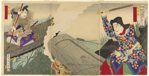 The Actors Nakamura Fukusuke IV as Neiojo and Ichikawa Danjuro IX as Hachiro Tametomo by Toyohara Kunichika