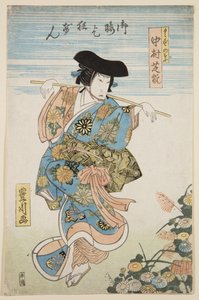 Actor Nakamura Tsurusuke I as Kuzunoha