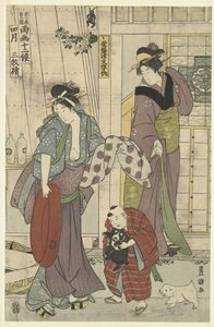 Fish Seller