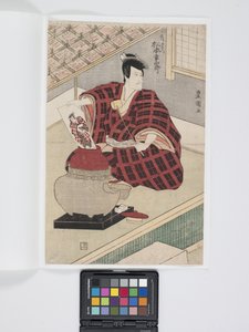 Matsumoto Kōshirō in the Role of Ishikawa Goemon