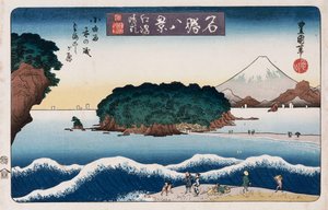 Clearing Weather, Enoshima, from the series Eight views of famous places by Toyokuni II