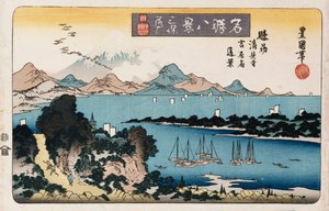 Descending Geese, Miho, from the series Eight views of famous places by Toyokuni II