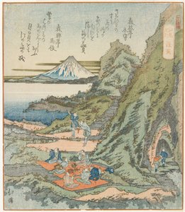 Ryūdō by Toyota (1780 1850) Hokkei