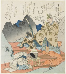 Emperor Looking at a Sake Jar Offered by an Old Man by Toyota Hokkei