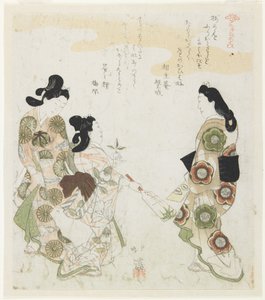 Shuttlecock Game by Toyota Hokkei