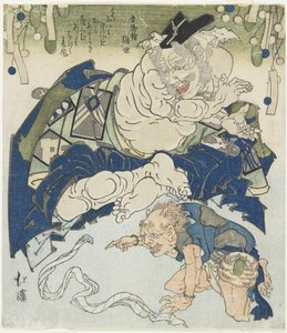 Two Demons by Toyota Hokkei
