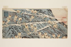 Climbing Mount Fuji in Suruga Province, the Way to the Shrine by Toyota Hokkei