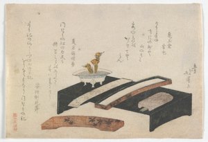 Surimono illustrating a writing desk, Edo period, c.1800-10