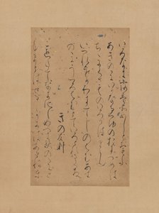 Three Poems from the Later Collection of Japanese Poems Gosen Wakashu by Traditionally attributed to Fujiwara no Sadayori