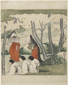 Two Court Ladies and Three Old Men