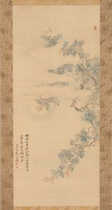 Small Bird on a Crepe Myrtle Branch, 19th Century
