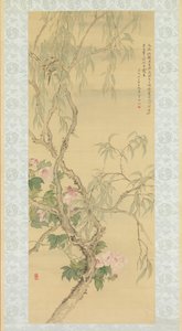 Small Birds on a Willow Branch and Hibiscus Blossoms by Tsubaki Chinzan