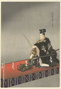 Actors in the Noh Play Kokaji by Tsukioka Kogyo