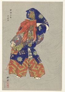 Actor in the Role of the Dragon God Kasuga by Tsukioka Kogyo