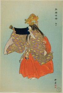 Ama, from the series "One Hundred No Dramas"